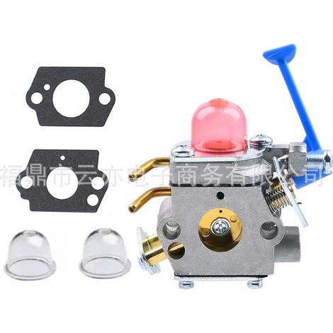 Carburateur compatible avec 545081848 C1Q-W40A 128C 128L 128LD 128R 128RJ (1/5)