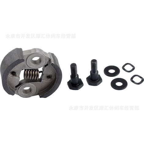 Taille-haie à une ou deux lames, machine à tailler les arbustes, embrayage 23/26 cm³, embrayage, patin de friction, vis (1/4)