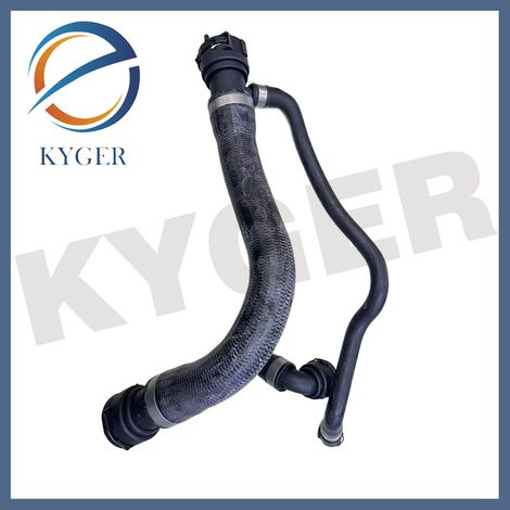 Tuyau d'arrivée d'eau compatible avec BMW E60/E61, référence OE17127519248 (1/5)