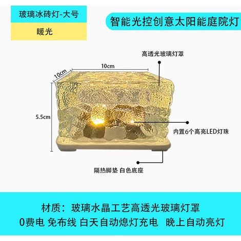 Lampe solaire LED en forme de glaçon, imitation verre, pour carrelage extérieur, cour ou jardin, décoration murale, éclairage enterré ou de camping. (1/5)