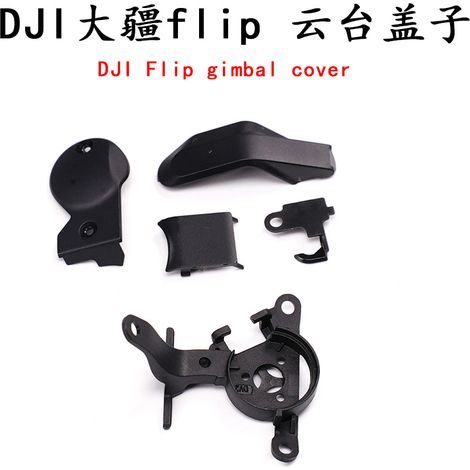 Ersatzteile für das Gimbal-Gehäuse und das Drohnengehäuse der DJI FLIP Drohne. (1/5)