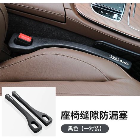 (Noir, lot de 2) Bandes de remplissage pour joints de sièges de voiture, étanches et anti-chute, pour Audi (1/5)