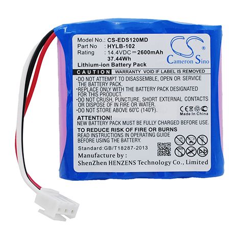 CS - Batterie médicale rechargeable EDAN 14.4V 2.6Ah (1/5)