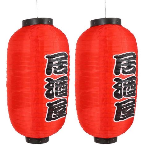 Lanternes suspendues japonaises rouges étanches 45 x 24 x 24 cm (1 lot) (1/5)