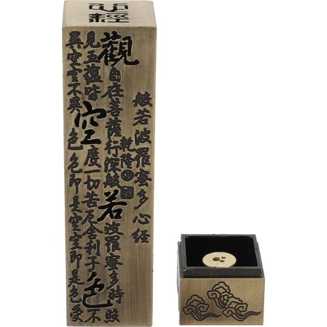Incense Stick Holder Vintage Style Sturdy Durable Fadeless Alloy Stable Impact Resistant Plated Color Incense Burner (1/5)