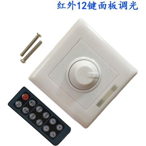Rotary dimmer with constant voltage 12-24 V, 12 keys, champagne color, for 86 panels.