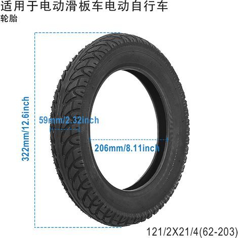 Cheng Shin CST 62-203 (12 1/2 x 2 1/4) Luftreifen für Elektroroller und Fahrräder (1/5)