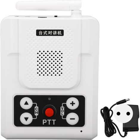 Système d'interphone sans fil 5W, 80dB, fréquence réglable, son clair et puissant, forte pénétration, blanc, pour bureau domestique, prise UE. (1/5)