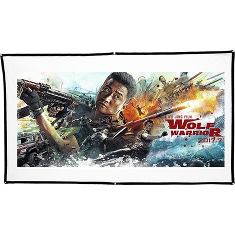 Écran de projection portable H70 70'' HD 16:9 en Dacron blanc, diagonale de 70 pouces, pliable, pour home cinéma, projection murale intérieure et extérieure. (1/5)