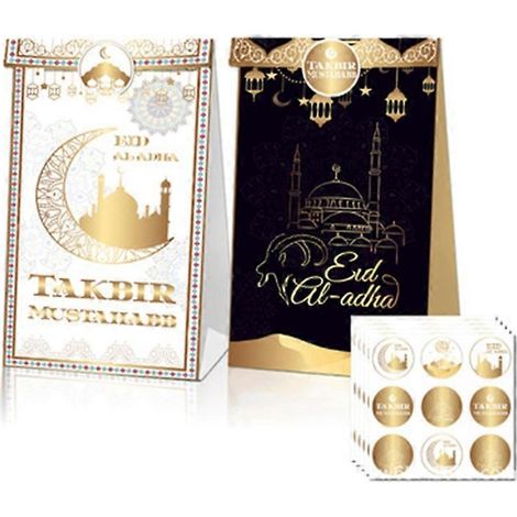 Lot de 12 sacs cadeaux en papier pour l'Aïd Moubarak, motif château et lune classique, pochettes pour bonbons et friandises, articles de fête islamiques pour le Ramadan Kareem - LB099B (1/5)