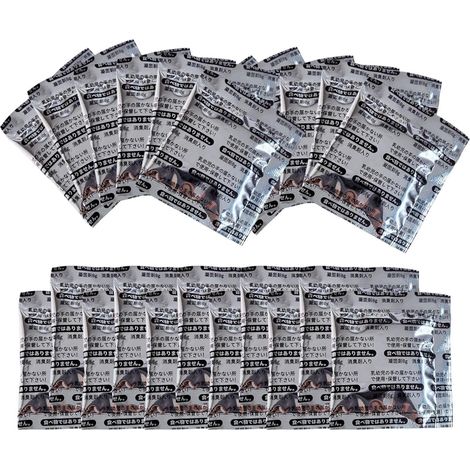 Poudre Urine 50 Sachets Poudre Compacte Urine,Absorbant (1/5)
