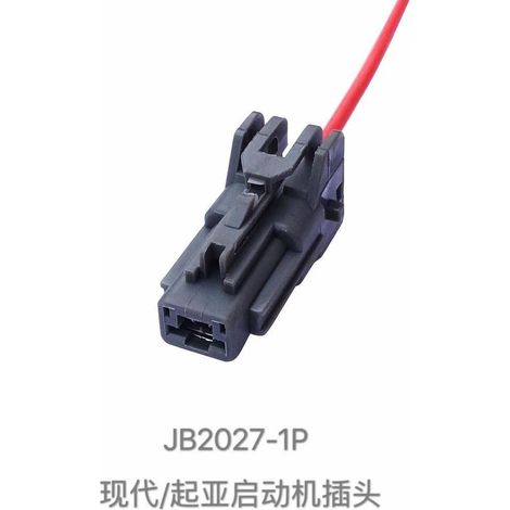 Kia K2, K3, KX3, Hyundai Reina, Elantra, IX25 starter motor connector 7011Y6.3-21