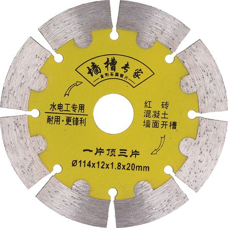 Lame de scie diamantée de rechange professionnelle pour coupe de béton et granit, accessoire de découpe robuste (1/5)