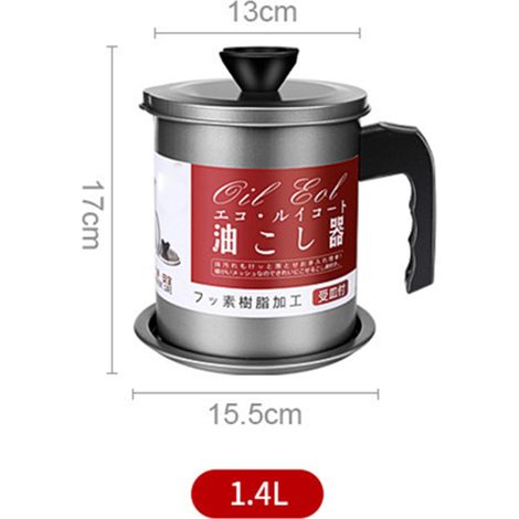 Bidon à huile filtrant en acier inoxydable grande capacité, récipient de stockage des graisses de cuisine pour la cuisson, 1,4 L, petit modèle (1/5)