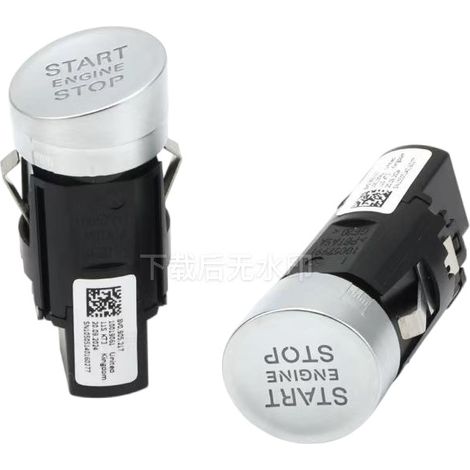 8V0905217A is suitable for Audi A3 RS3 one-button start ignition switch. (1/4)