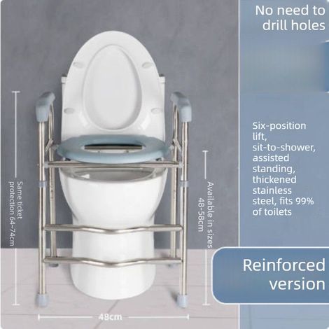 Chaise percée, fauteuil roulant de douche réglable en hauteur, chaise de bain pliable, chaise de toilette avec siège rembourré et bassin, stable et confortable (1/5)