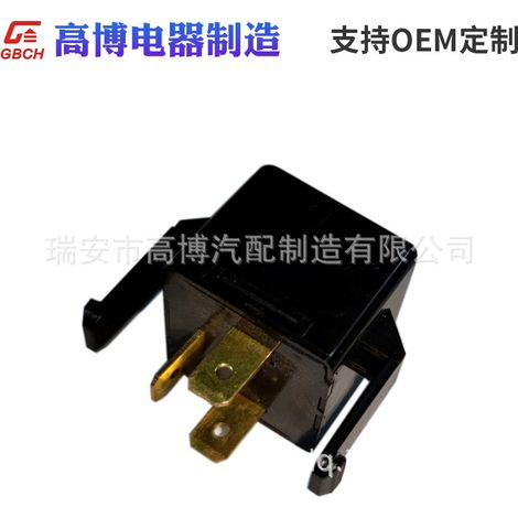 F045 General Motors Hyundai Kia Forte Coupe Elantra Yuedong Car Electronic Flasher - Customizable (1/5)