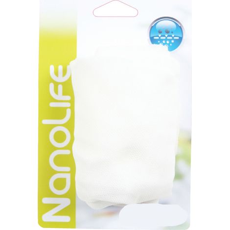 Filets nylon  x2 pour masse filtrante 4 à 6 litres pour aquarium - animallparadise (1/2)