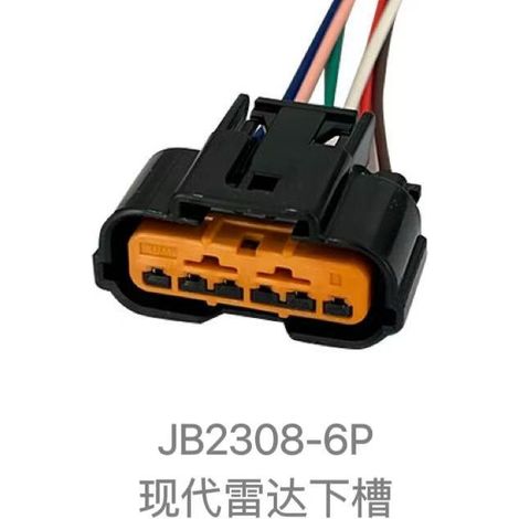 DJ7066-0.6-21 is a 6-pin connector with 6 pins for modern radar harnesses.