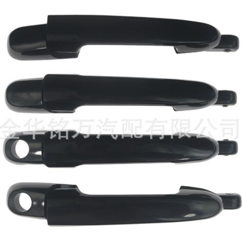 Convient aux poignées de porte extérieures des modèles Hyundai Tucson 82650-2E000, 82660-2E000 et 83650-2E000. (1/5)
