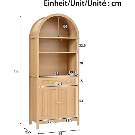 Meuble haut de rangement à façade arrondie, buffet colonne, armoire haute à double portes avec étagères à épices intégrées, panneaux de particules et MDF pour cuisine et salon (1/5)
