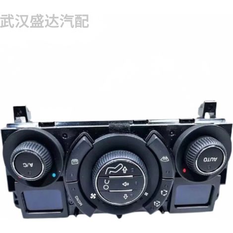 Air Conditioner Control Panel Switch 6452S2/96718462XT Applicable to Peugeot 308CC308SWRCZ3008 (1/5)