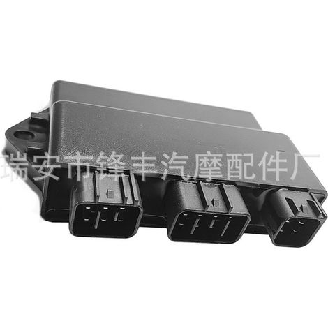 Igniter compatible with Yamaha YFM 450 Kodiak 04-07 5ND-85540-10-00 (1/4)