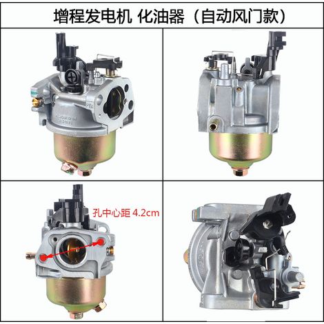 Autonomous extender for electric tricycle, carburator for generator with electric vehicle essence (1/4)