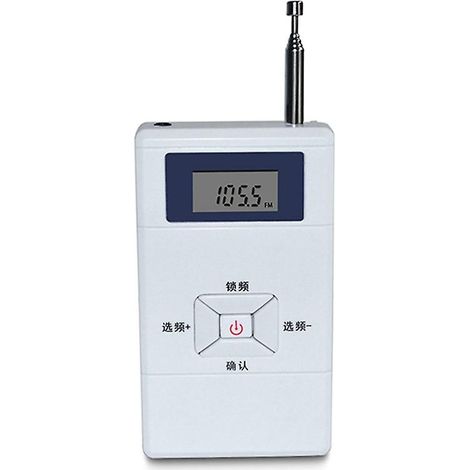 [LCS] Mini émetteur FM sans fil portable 70 MHz-108 MHz, convertisseur audio stéréo FM, adaptateur, récepteur radio FM personnel - WELLNGS (1/4)