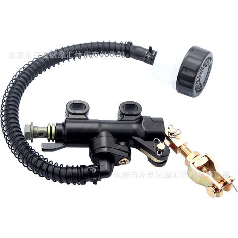 Off-road motorcycle ATV beach street sports car monkey CG rear brake top pump, flat pump, foot brake combined pump with cup (1/4)