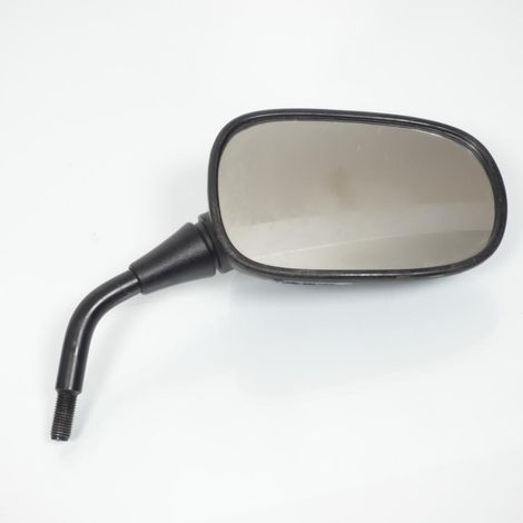 [PRODUIT D'OCCASION] Rétroviseur droit origine pour moto Occasion (1/3)