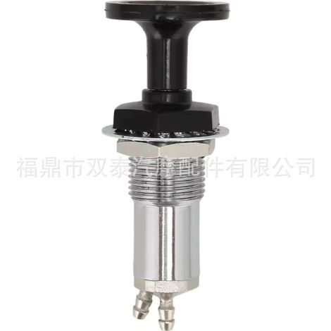 Suitable for Yamaha Kawasaki Skidoo 11305/10161-AD snowmobile plunger pump (1/4)