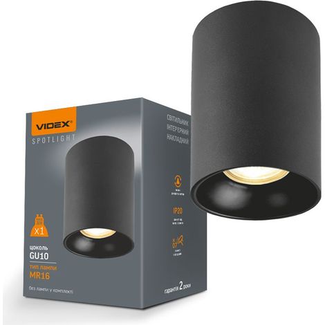 Spot plafond tube orientable noir 14 cm GU10 Videx (1/4)