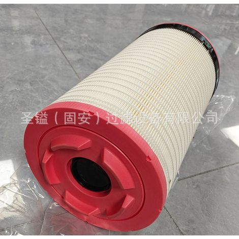 Élément filtrant haute pression pour gaz naturel J5700-1107140A 551402 B7180 WD13145/4 57012 (1/5)