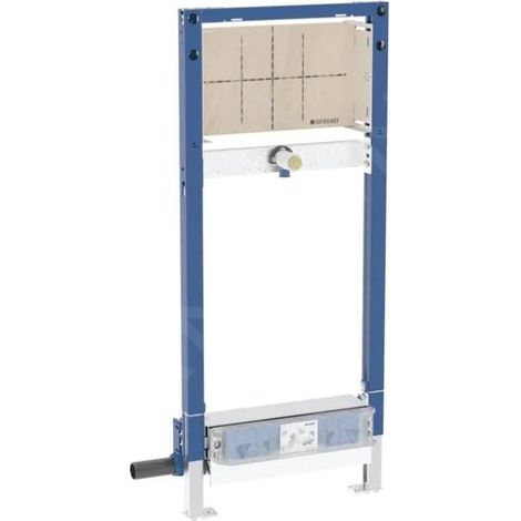 Geberit Duofix - Bâti-support pour douche, hauteur 130 cm, avec évacuation murale, fixation murale encastrée 111.581.00.2 (1/2)