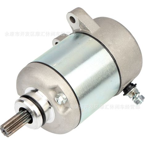 ATV (ATV) compatible with Honda 350 FourTrax Rancher TRX350FE starter motor. (1/4)