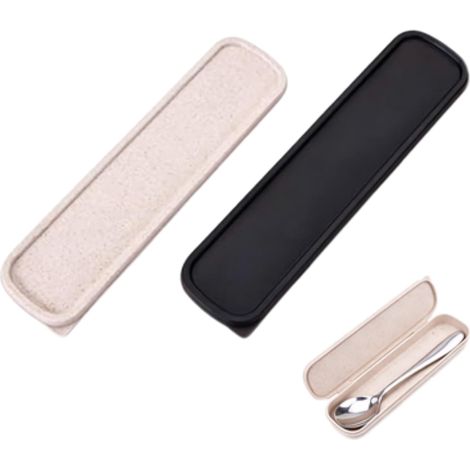 Boîtes de Rangement Portables pour Couverts de Voyage, 2 Paquets (1/5)