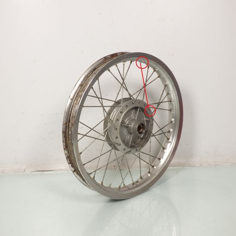 [PRODUIT D'OCCASION] Jante arrière Takasago J18x1.85 à rayin pour moto Occasion (1/4)