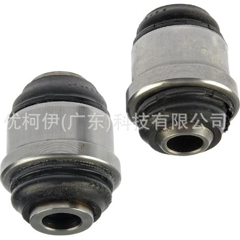 Support de boîte de vitesses 11220el50a, compatible avec Nissan 2007 1.8L (1/4)