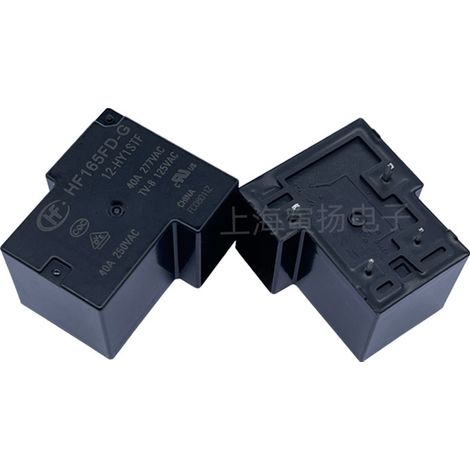 Hongfa HF165FD-G/12-HY1STF 12V DC 40A High Power Normally Open Relay