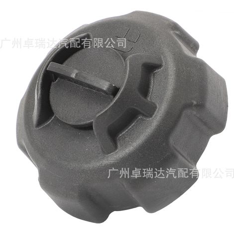 The reference 621501-10 comes with the carburant reservoir bouches of the models 031103, 031106, 031109 and 031112. 620003 (1/4)