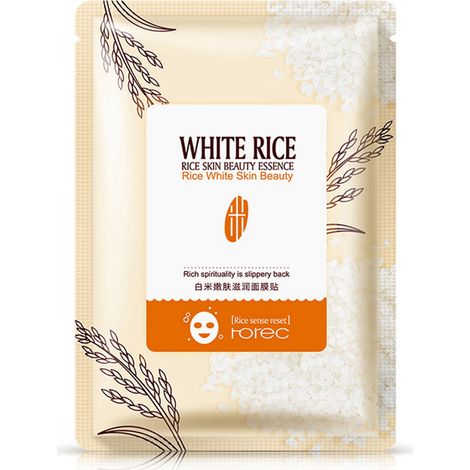 Masque visage hydratant à l'essence de riz, nettoyant apaisant, soin éclat douceur, masque facial tendre, 1 pièce (1/5)