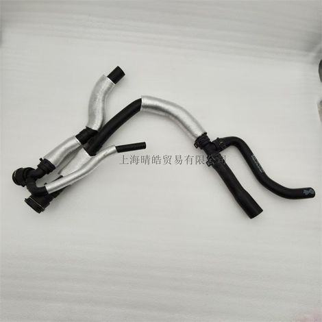 7N0121156E ist für SEAT Alhambra und VW Sharan Motoren geeignet, speziell für die Verwendung mit Gummischläuchen für Heizungen. (1/4)
