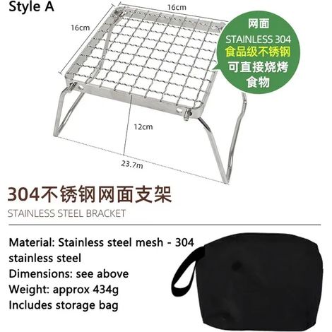 Grille de camping pliable et multifonctionnelle en acier inoxydable, support pour réchaud à gaz ou à bois, réchaud de camping portable (1/5)