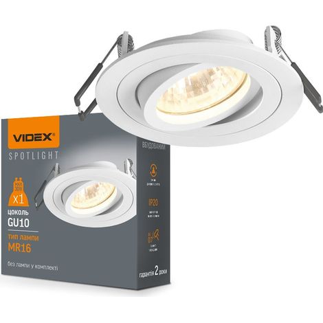 Foco empotrable VL-SPF08R-W (1/5)