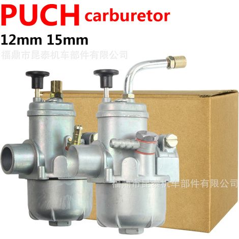 PUBHS PUCH 12mm/15mm carburetor for Bing E50 SRE Dax X30 motorcycles (1/5)