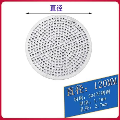 (120mm)Drain Hair Catcher Stopper Multifunctional Sewer Anti-clogging Strainer Net Cover Kitchen Sink Filter Bathroom Shower Floor (1/4)