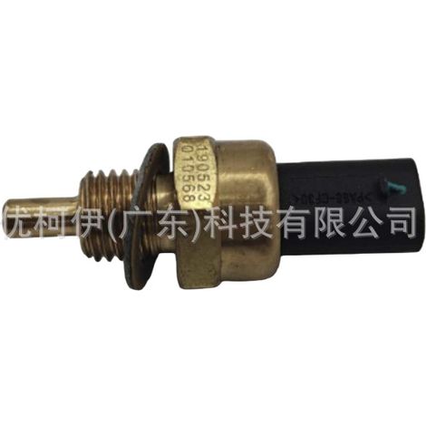 Temperatursensor 24109688, kompatibel mit Buick Verano 2015-2021 1,5L (1/4)