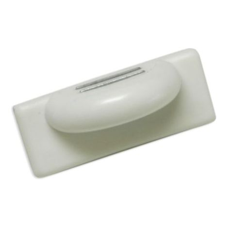 Gardinia Magnet-Halteplatte für Jalousien weiß, 2 Stück Jalousien & Zubehör (1/3)