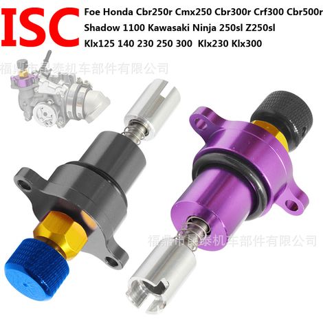 ISC Throttle Body Idle Speed Adjuster for CBR250-500, CMX250, and CRF300 Motorcycles (1/5)